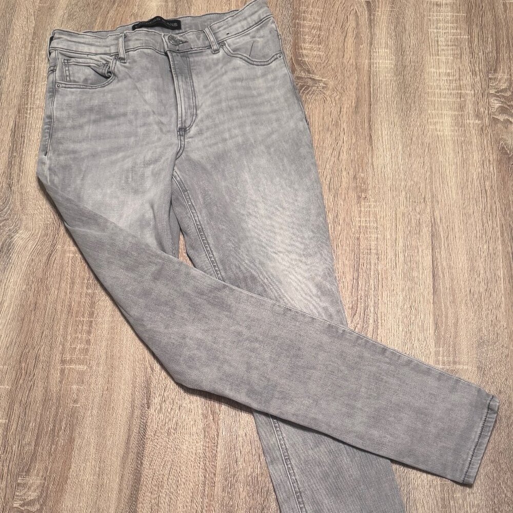 Express Performance Stretch High-Rise Gray Jean Leggings Demin Jeans Skinny 8R